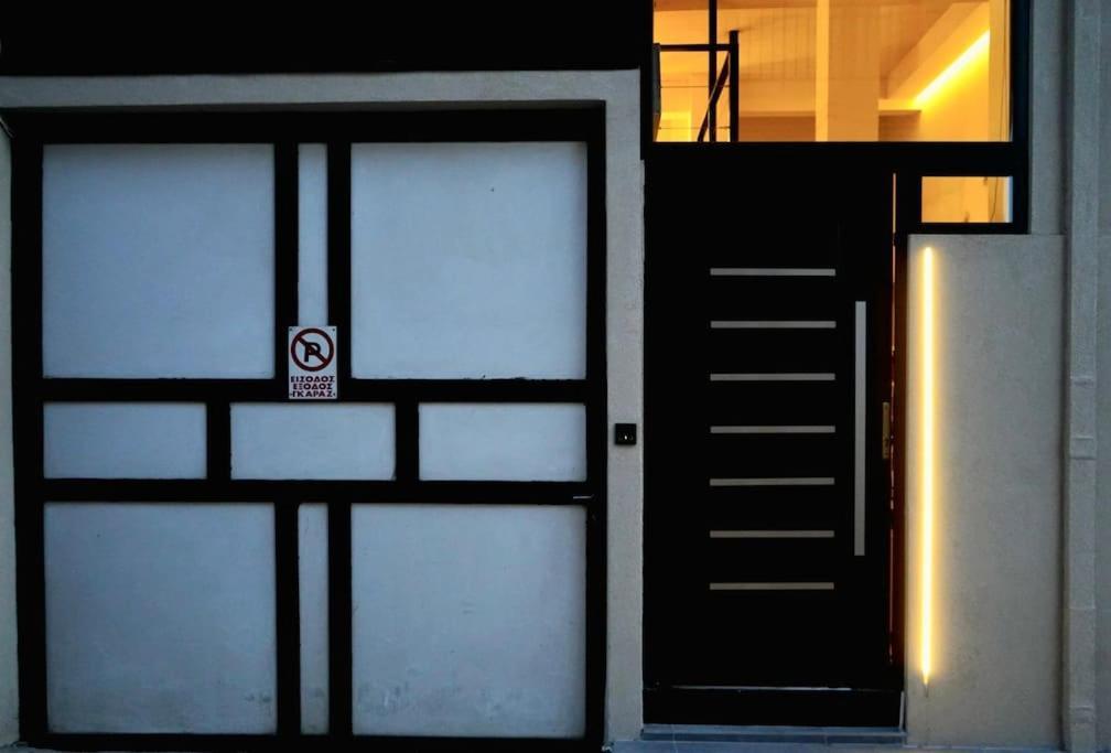 Cosy Loft Daire Patras Dış mekan fotoğraf